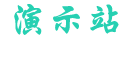 AC米兰体育（中国）官方网站- Milan Sports