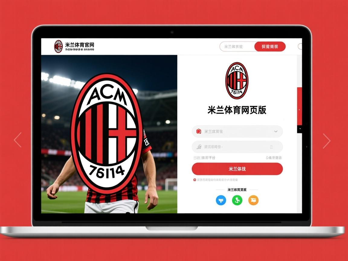 米兰体育网页版-不莱梅队迎来平局比赛,保持不败战绩 第1张