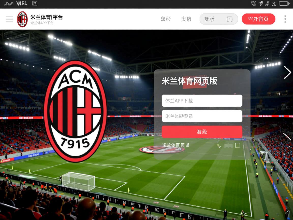 米兰体育app官网-女子水球比赛收官，西班牙队夺冠