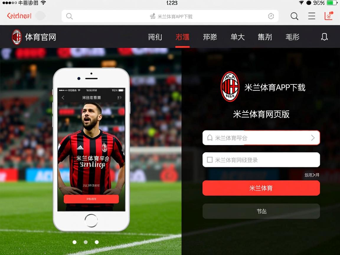 米兰体育app官网-女子水球比赛收官，西班牙队夺冠  第2张