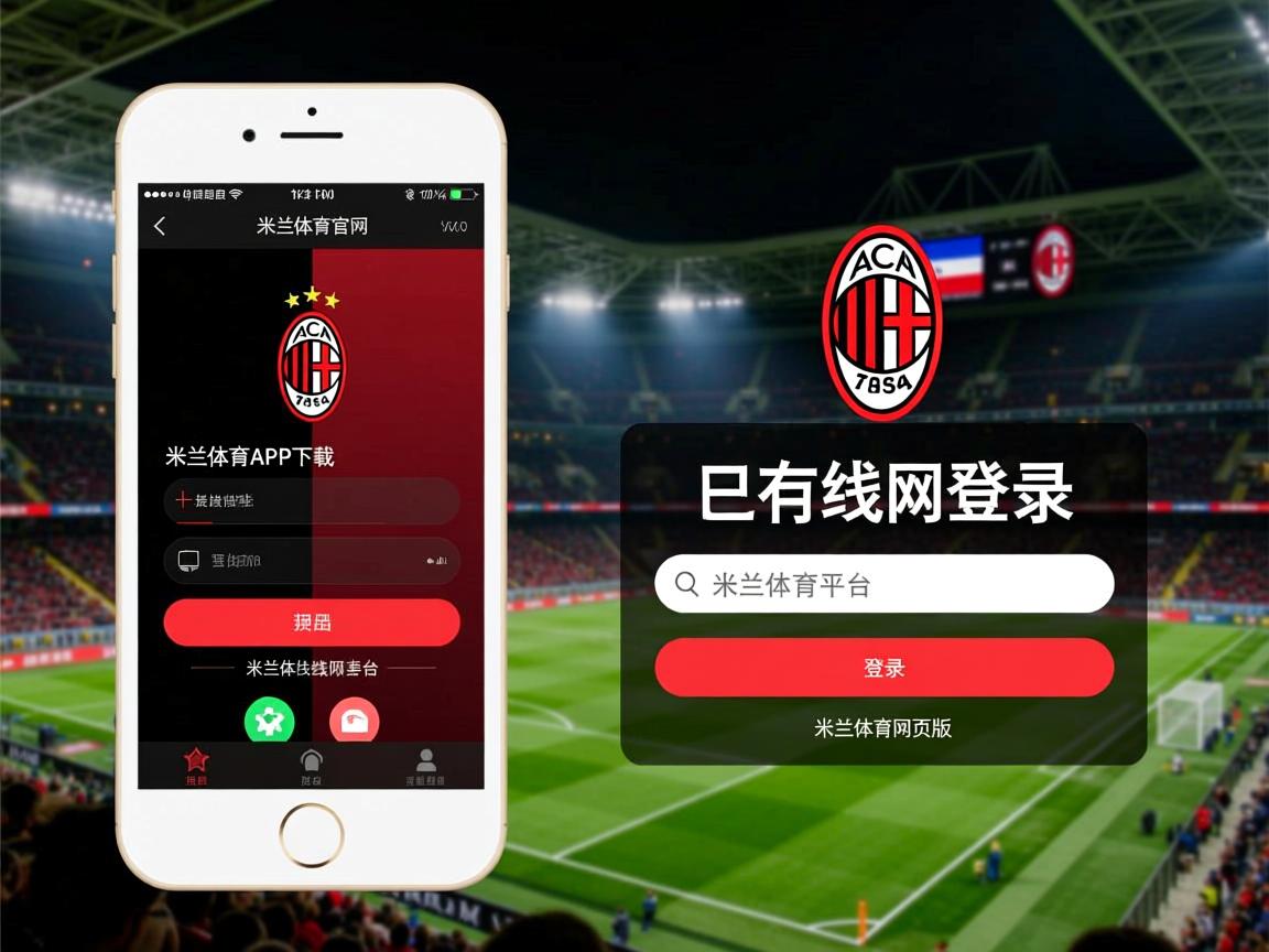 米兰app体育下载-“运动舞蹈：金牛区城北体育馆赛场，不只是舞动，更是突破与挑战”  第3张