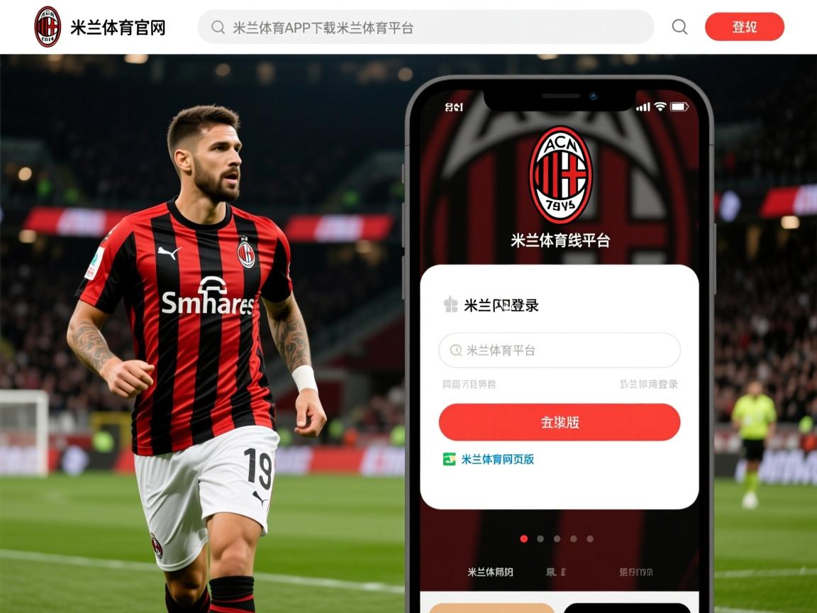 米兰体育网页版-中国女篮保持技术动作规范，中国女篮运动  第2张