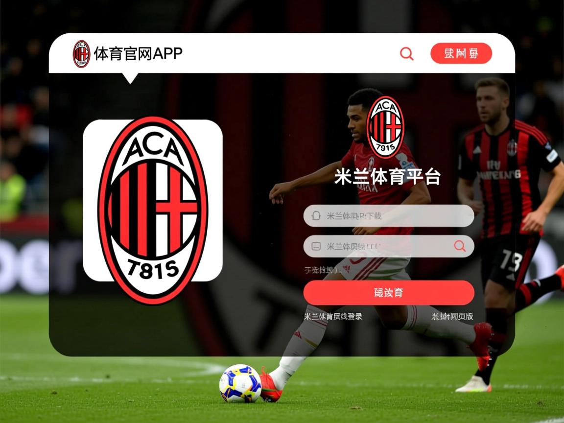 米兰体育官网入口-中国女篮快速适应比赛节奏，中国女篮战况如何