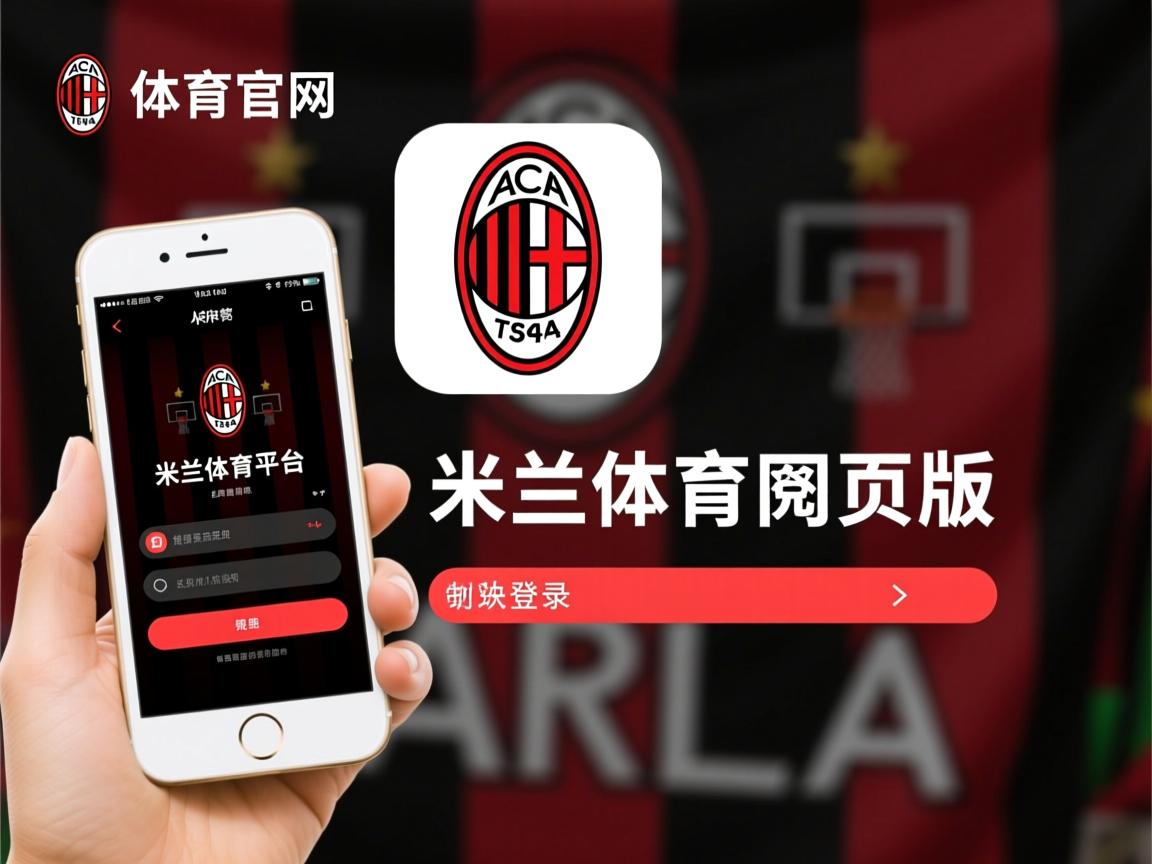 米兰体育milan-五大联赛双中锋战术是否正逐渐重回主流视野,五大联赛最强中场 第3张