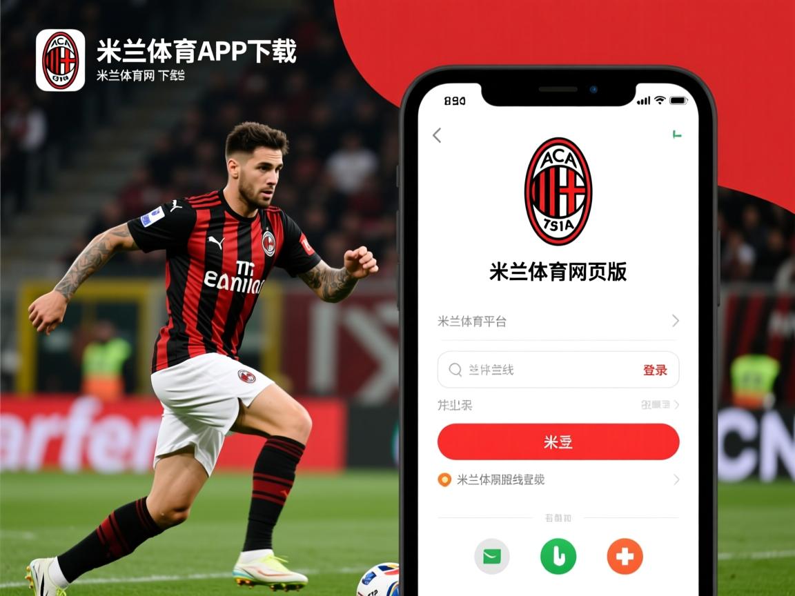 米兰足球官网-国际篮球规则变化对中国球队有何影响，2021年国际篮球规则  第2张