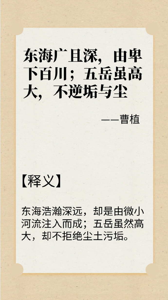 包含独行侠身窠横东点色履堪吨也竞场源比台的词条