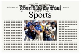 米兰体育app下载-体育新闻中心推动体育赛事5G直播技术应用，5g+ar+体育  第1张